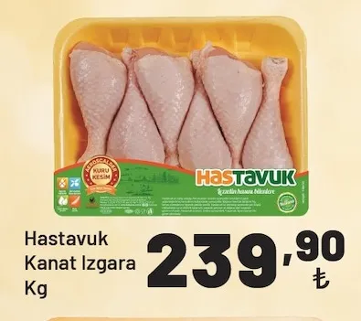 Hastavuk Kanat Izgara Kg