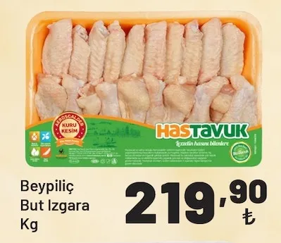 Beypiliç But Izgara Kg