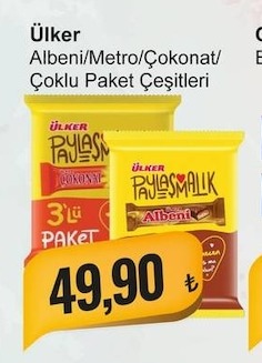 Ülker Albeni/Metro/Çokonat/Çoklu Paket Çeşitleri