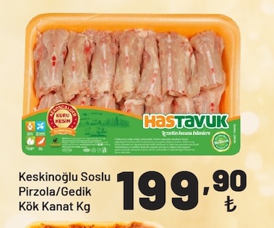 Keskinoglu Soslu Pirzola/Gedik Kök Kanat Kg