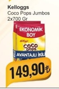 Kelloggs Coco Pops Jumbos 2X700 Gr
