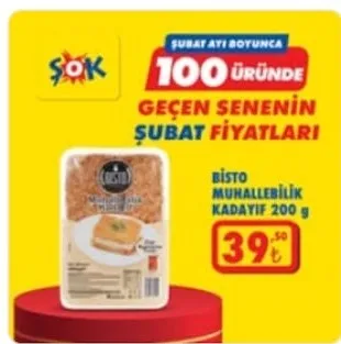 Bisto Muhallebilik Kadayıf 200 G