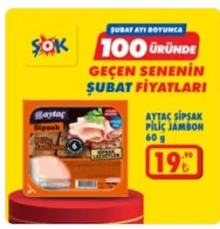 Aytaç Şipsak Piliç Jambon 60 G