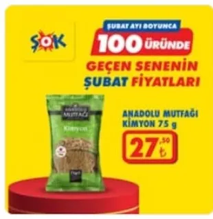 Anadolu Mutfağı Kimyon 75 G