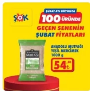 Anadolu Mutfağı Yeşil Mercimek 1000 G