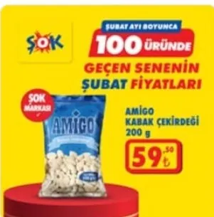 Amigo Kabak Çekirdeği 200 G