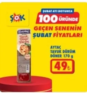 Aytaç Tavuk Dürüm Döner 170 G