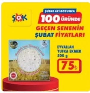 Eyvallah Yufka Ekmek 500 G