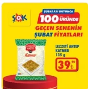 Lezzeti Antep Katmer 135 G