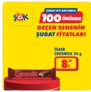 Ülker Çokomilk 24 G