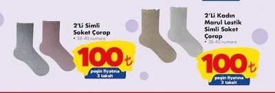 2'Li Simli Soket Çorap
