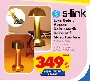 S-Link Lyra Gold / Aurora Dokunmatik Dekoratif Masa Lambası