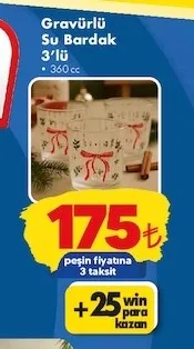 Gravürlü Su Bardağı 3'Lü 360 Cc