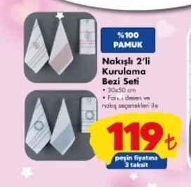 Nakışlı 2'Li Kurulama Bezi Seti