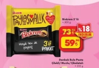Ülker Biskrem 3'Lü 300 G