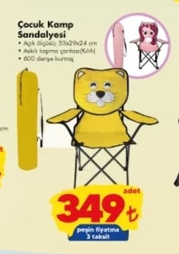 Çocuk Kamp Sandalyesi