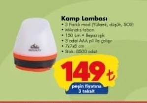 Mounty Kamp Lambası