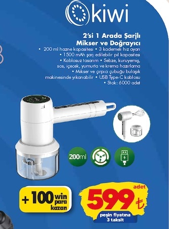 Kiwi 2'Si 1 Arada Şarjlı Mikser Ve Doğrayıcı