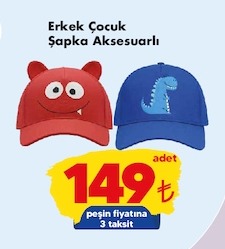 Erkek Çocuk Şapka Aksesuarlı