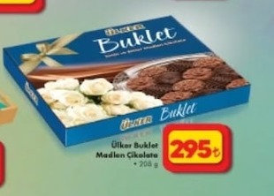 Ülker Buklet Madlen Çikolata 208G
