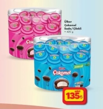 Ülker Çikömel Sade/Çilekli 420 G