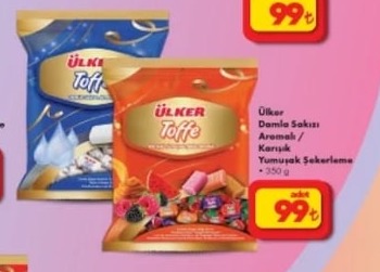 Ülker Damla Sakızı Aromalı Karışık Yumuşak Şekerleme 350 G