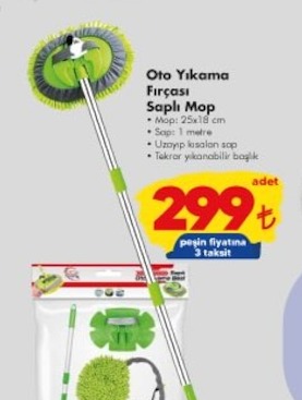 Oto Yıkama Fırçalı Saplı Mop 25X18Cm, 1 Metre