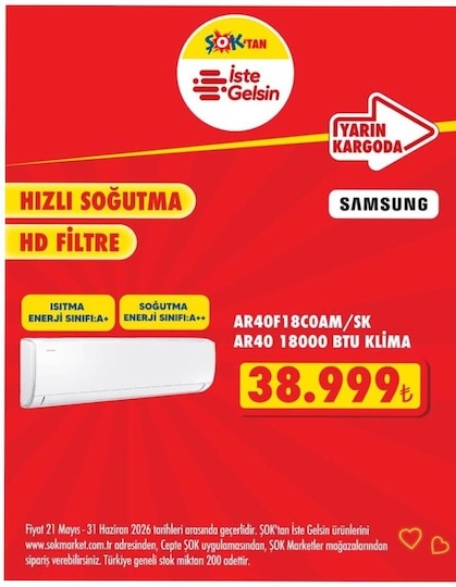Ar40F18Coam/Sk Ar40 18000 Btu Klima