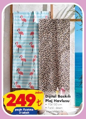 Dijital Baskılı Plaj Havlusu 70X150 Cm