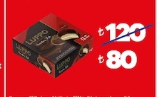 Luppo Jumbo Roll (12'Li)