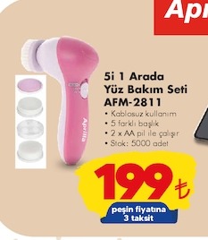 5'I 1 Arada Yüz Bakım Seti Afm-2811