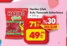 Haribo Çilek Sulu Yumuşak Şekerleme 200G
