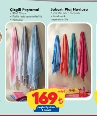 Çizgili Peştamal 90X170 Cm