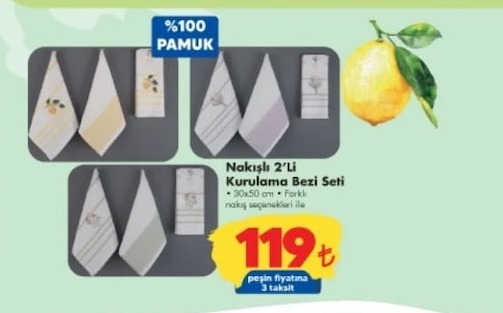 Nakışlı 2'Li Kurulama Bezi Seti 30X50 Cm