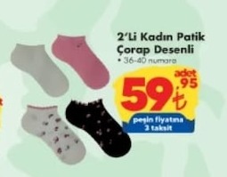 2'Li Kadın Patik Çorap Desenli 36-40 Numara