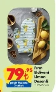 Fırın Eldiveni Limon Desenli 19X29 Cm