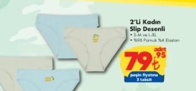 2'Li Kadın Slip Desenli