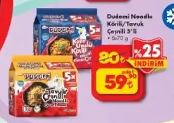 Dudomi Noodle Köri/Tavuk Çeşitli 5'Li 5X70G