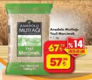 Anadolu Mutfağı Yeşil Mercimek 1Kg