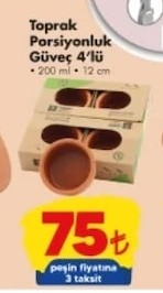 Toprak Porsiyonluk Güveç 4'Lü 200 Ml 12 Cm