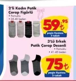 2'Li Kadin Patik Corap Figurlu