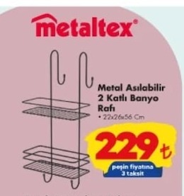 Metal Asilabilir 2 Katli Banyo Rafı 22X26X56 Cm