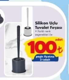 Silikon Uclu Tuvalet Firmcasi