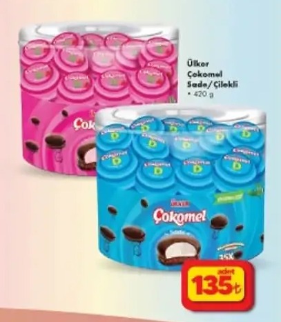 Ülker Çökomel Sade/Çilekli 420G