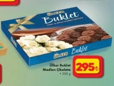 Ülker Buklet Madlen Çikolata 208G