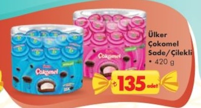 Ülker Ççokomel Sade/Çilekli 420G