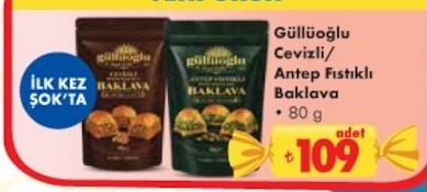 Güllüoğlu Cevizli/Antep Fıstıklı Baklava 80G
