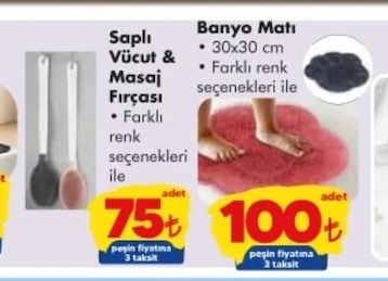 Saplı Vücut & Masaj Fırçası