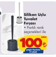 Banyo Matı 30X30 Cm