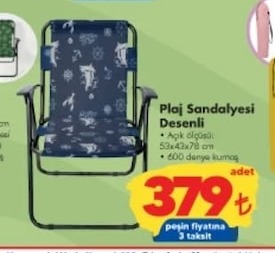 Plaj Sandalyesi Desenli